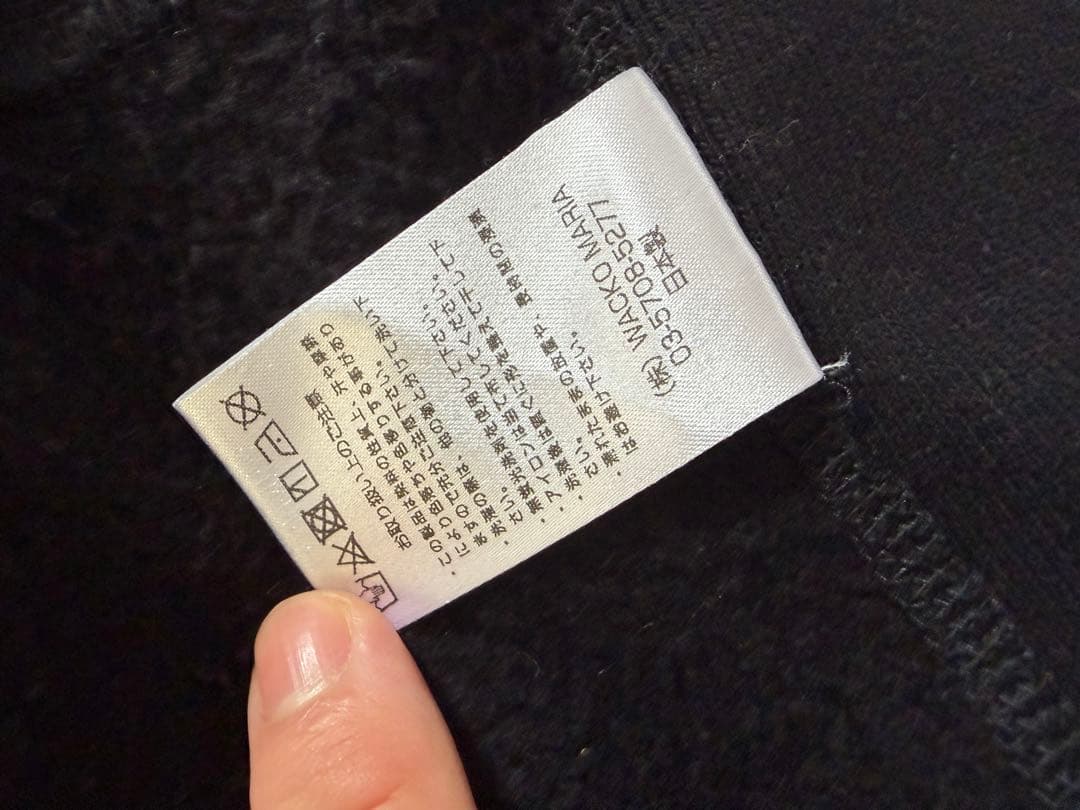 T*i様 【極美品 芸能人着用】WACKO MARIA ロゴプリントパーカー 黒