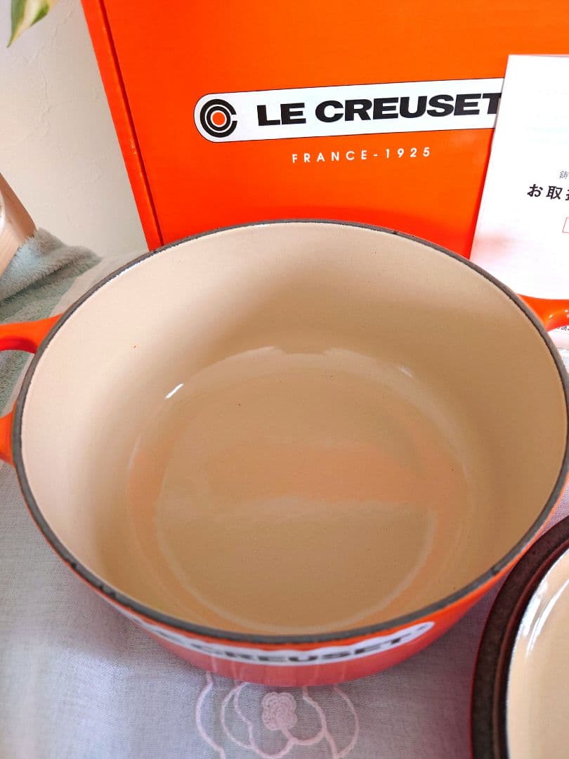 ル・クルーゼ(Le Creuset) ココット・ロンド 20 cm オレンジ