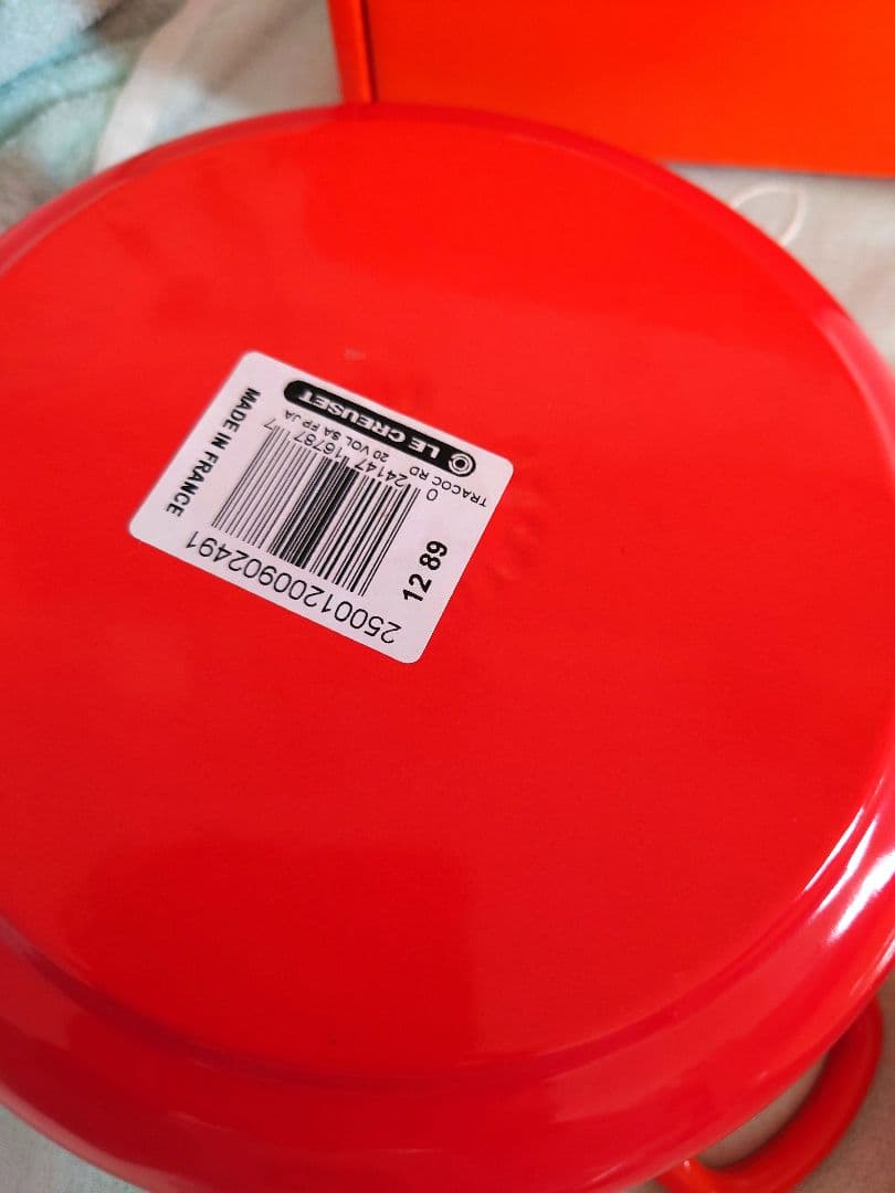 ル・クルーゼ(Le Creuset) ココット・ロンド 20 cm オレンジ