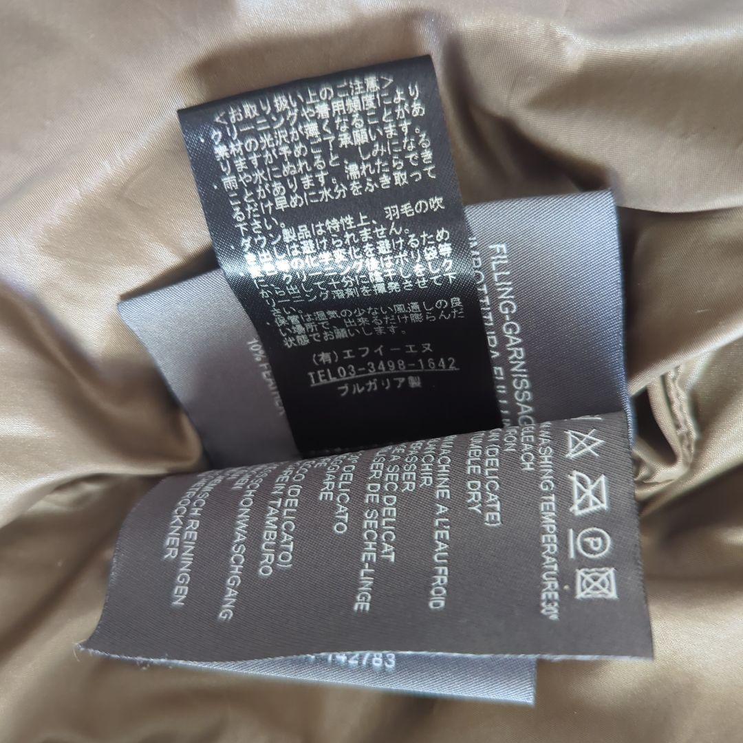 アローズ別注ダウン　DUVETICA デュベティカ　ARWEN アルウェン　40