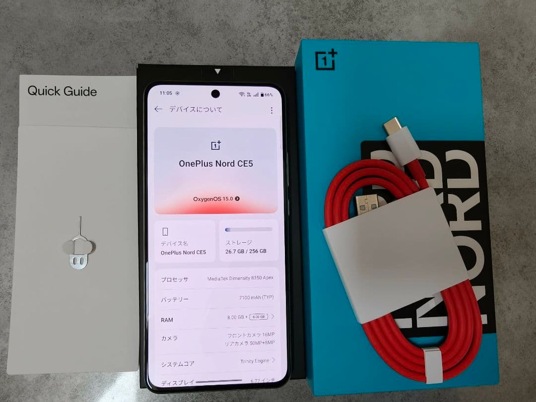 OnePlus Nord CE5 グローバル版バッテリー7100mAhシムフリー