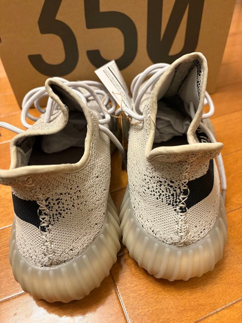 新品未使用 YEEZY BOOST 350 V2 イージーブースト