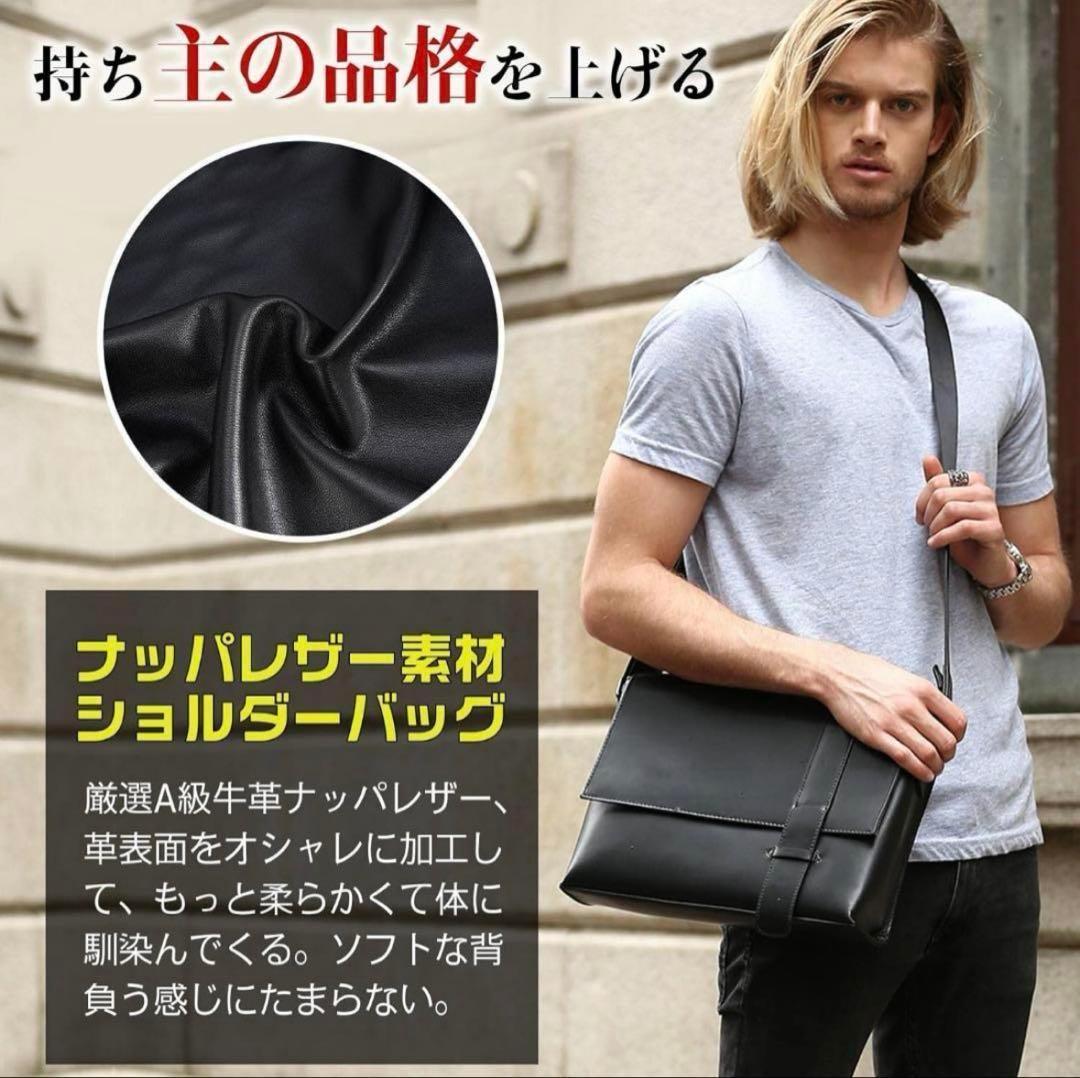 TIDING タイディング ショルダーバッグ メッセンジャーバッグ ブラック