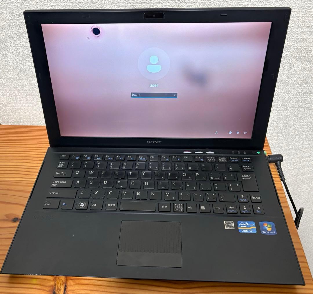 【訳あり】SONY VAIO Z i7 8G SSD256G FHD Win11