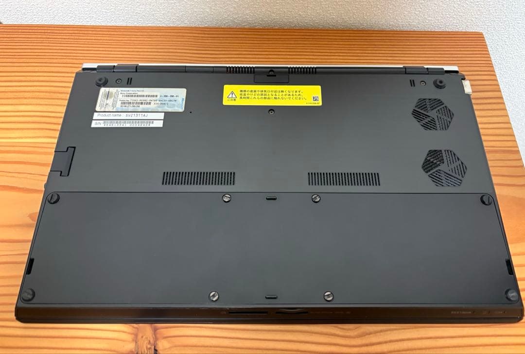 【訳あり】SONY VAIO Z i7 8G SSD256G FHD Win11