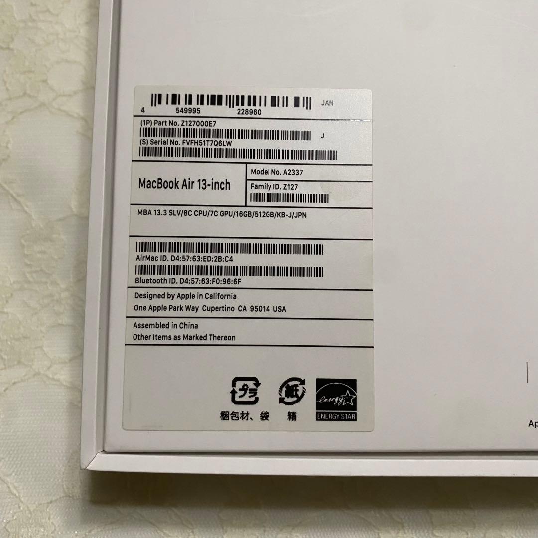 MacBook本体 M1 Macbook air 2020 16GB 512GB