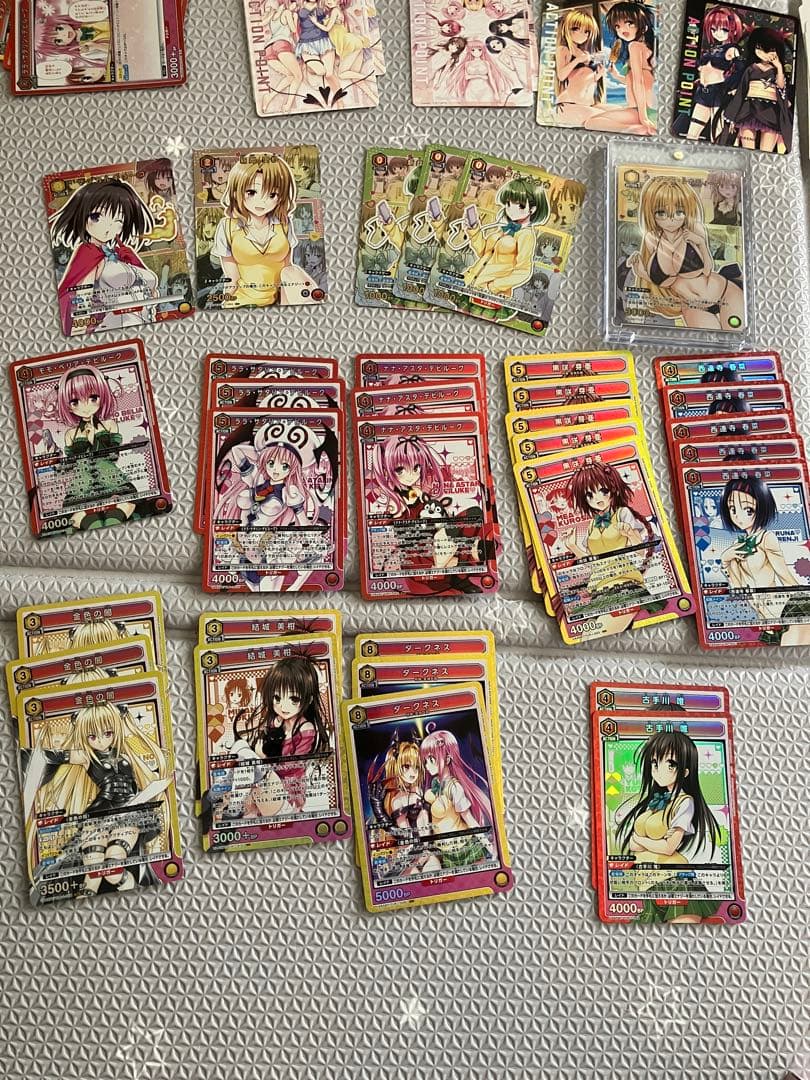 ユニオンアリーナ　ToLOVEる　6box分