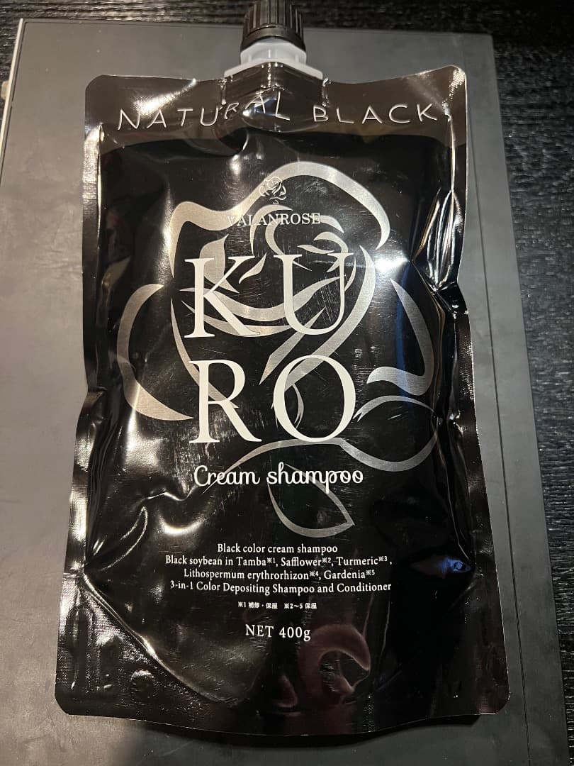 KURO クリームシャンプー 400g