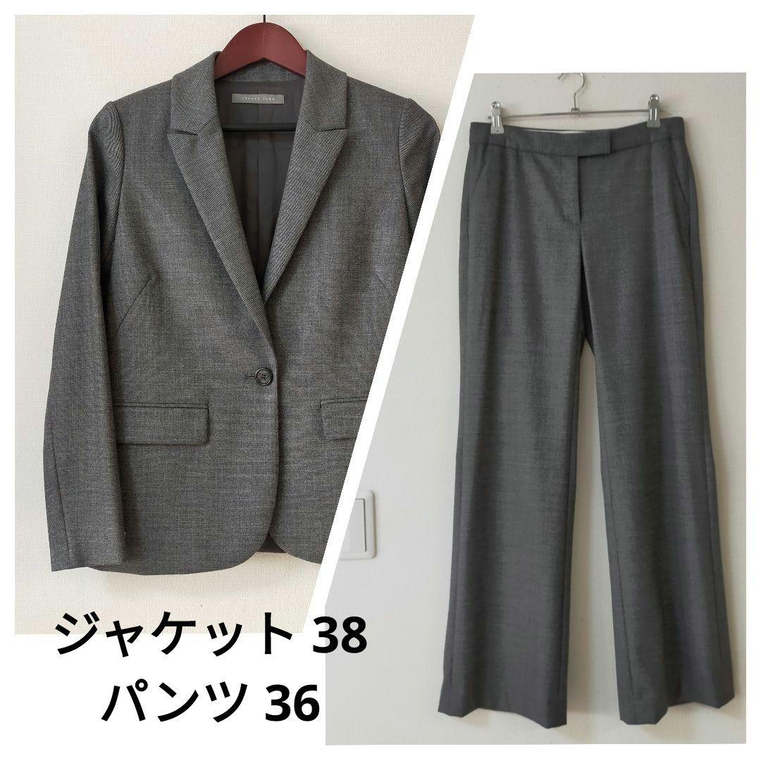 美品　theory luxe　ウール地　パンツスーツ　セットアップ