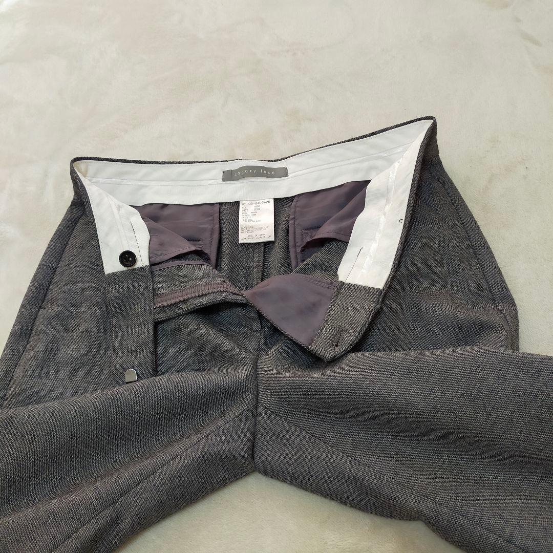 美品　theory luxe　ウール地　パンツスーツ　セットアップ