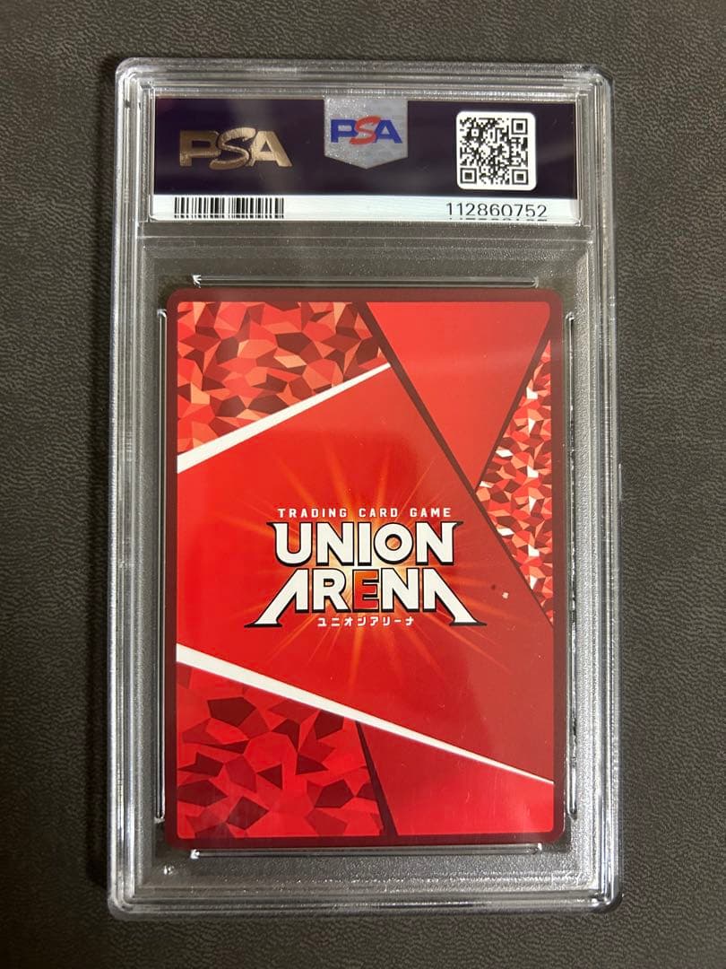 ユニオンアリーナ　ハンターハンター　クラピカ SR★★ パラレル　　PSA10