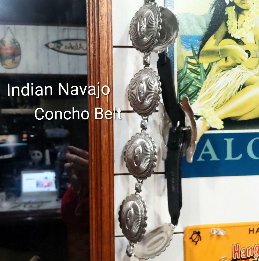 インディアンナバホ コンチョベルト USA直輸入