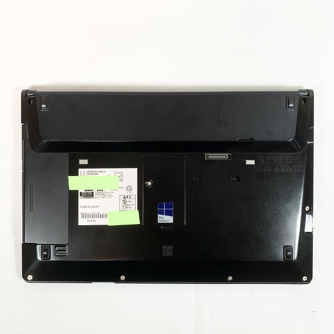 【オフィス付き✨】Windows11ノートパソコン　バッテリー良好／Webカメラ