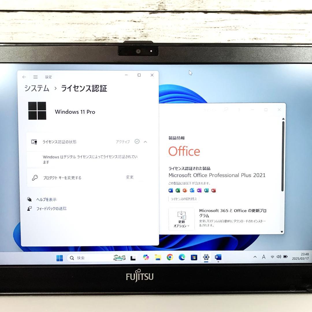 【オフィス付き✨】Windows11ノートパソコン　バッテリー良好／Webカメラ