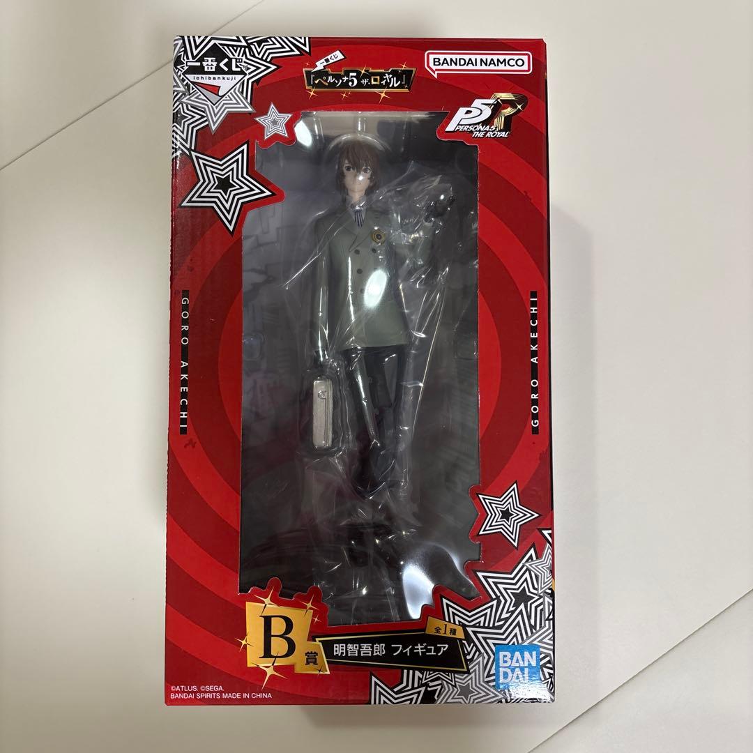 ペルソナ5 一番くじ B賞 明智五郎 フィギュア