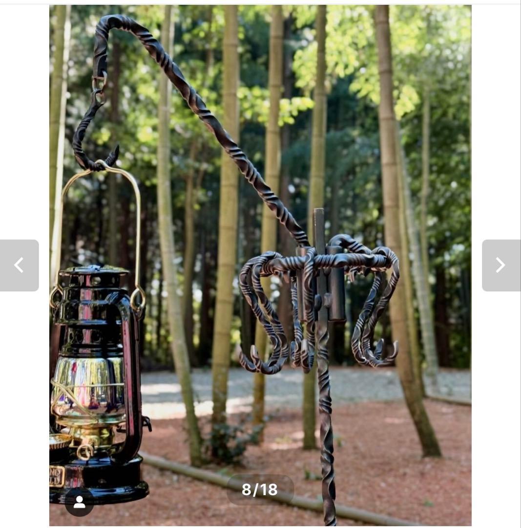 【力鉄屋】モンシロチョウカスタム　ランタンポール