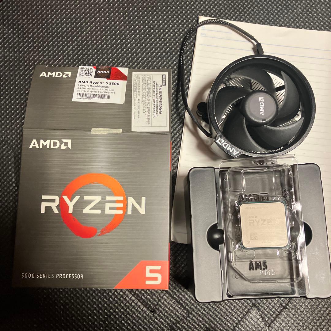 AMD Ryzen 5 5600 CPU純正クーラーあり