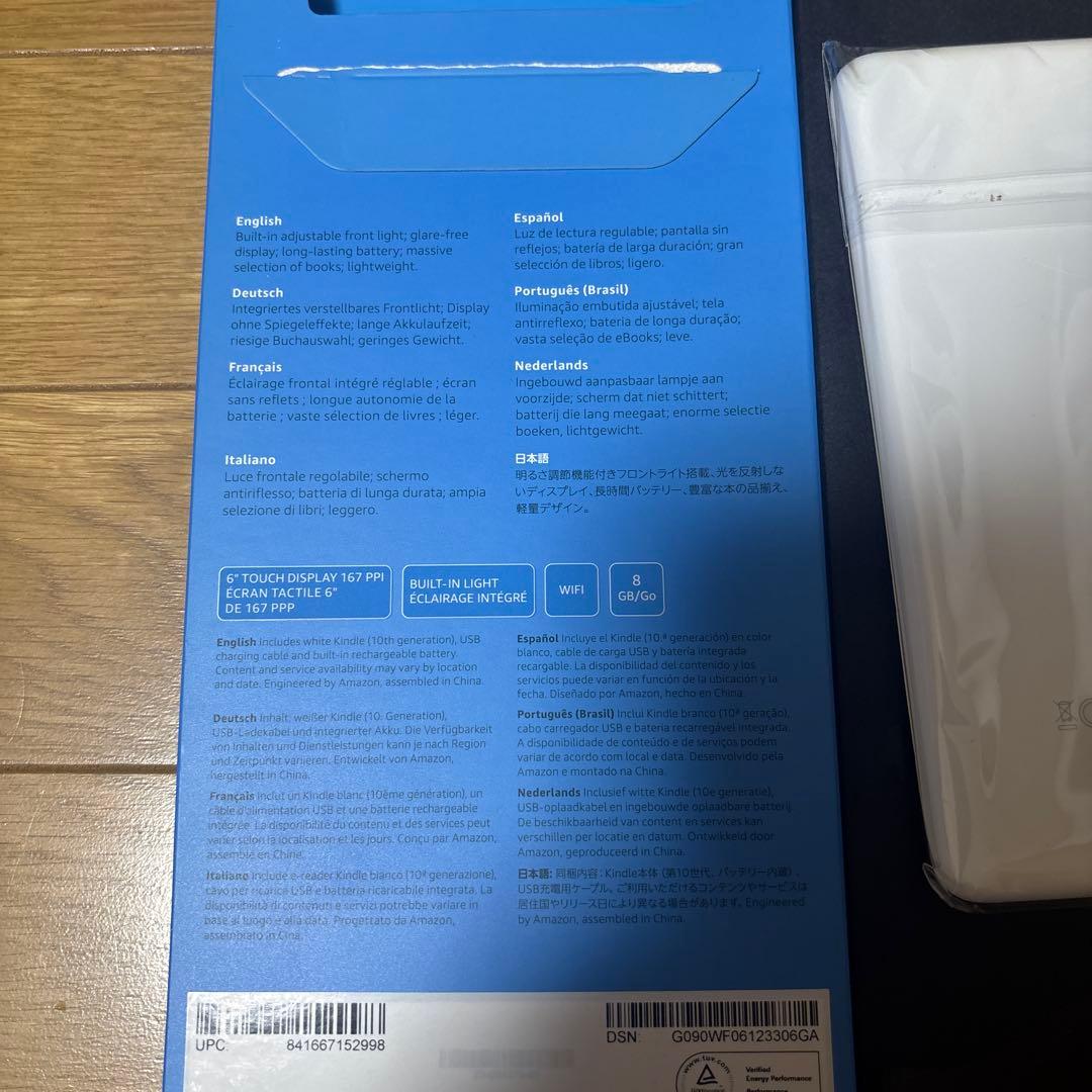 Kindle 10世代 本体 ホワイト 手帳ケース付き