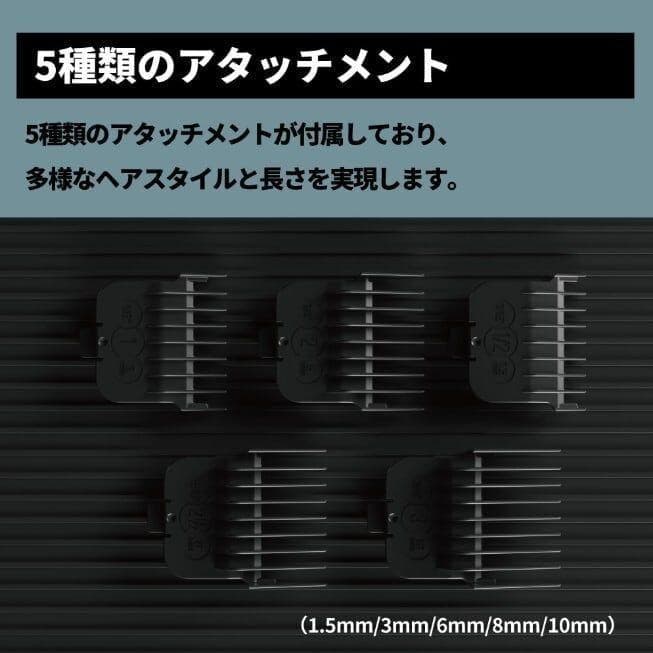 JRL GHOST[ONXY] トリマー　FF2020T-B　ホワイト