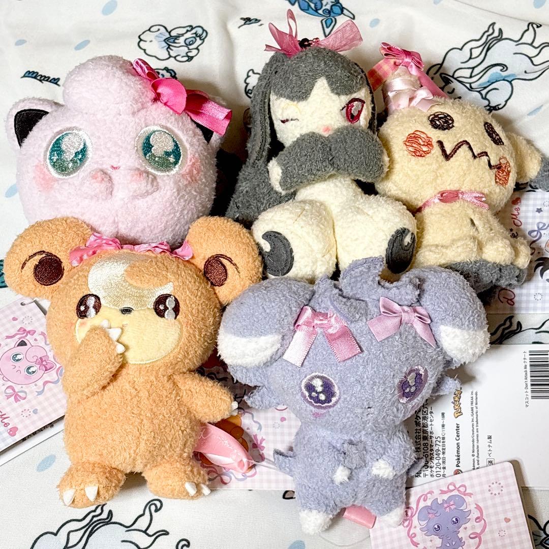 マスコット【ポケモン】