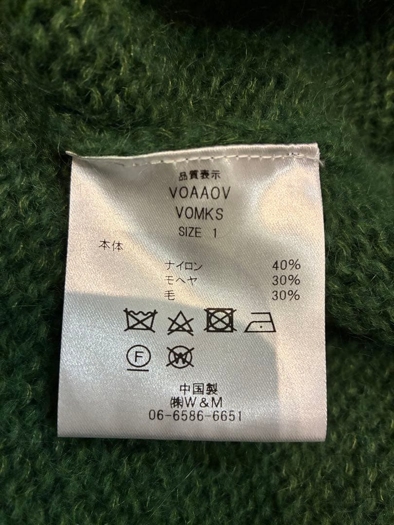 【23AW VOAAOV モヘアニット】