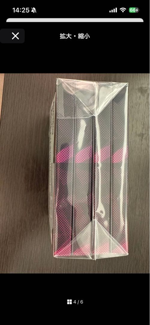 神アート魔法少女アイドル「Girl Mage」 偶像魔導具集　コンプリートセット