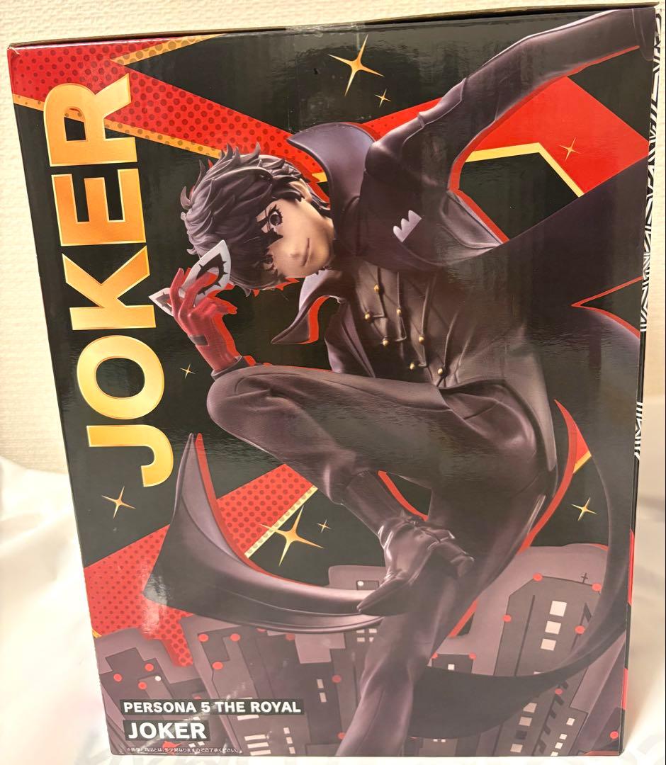 一番くじ ペルソナ5 ロイヤル ラストワン賞 ジョーカー A賞 主人公フィギュア