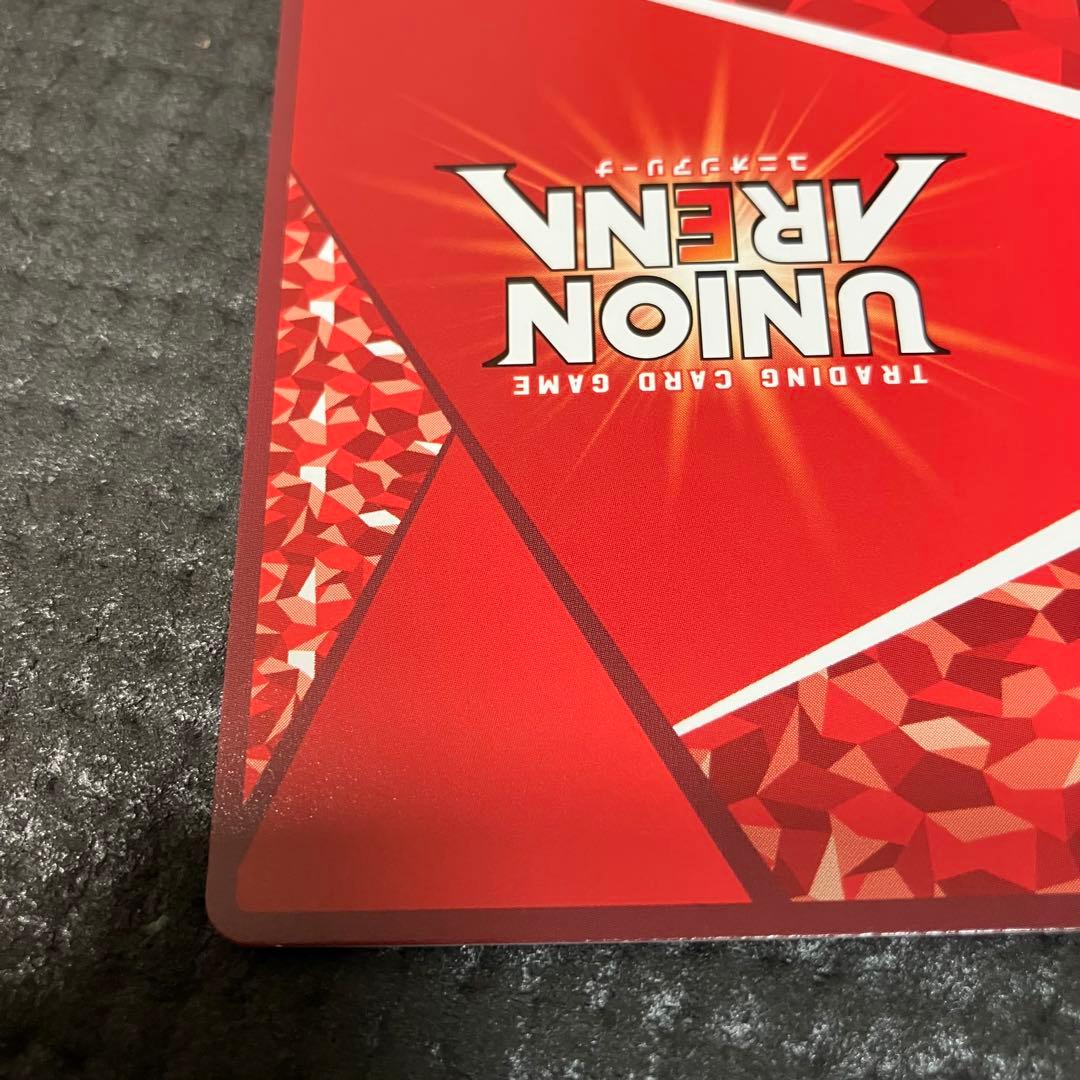 ユニオンアリーナ　エミリア SR★★ SRパラレル　サイン付き