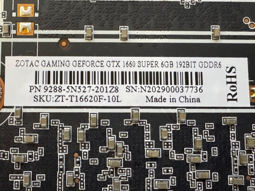 グラフィックボード・グラボ・ビデオカード ZOTAC GAMING Geforce GTX1660 super 6GB