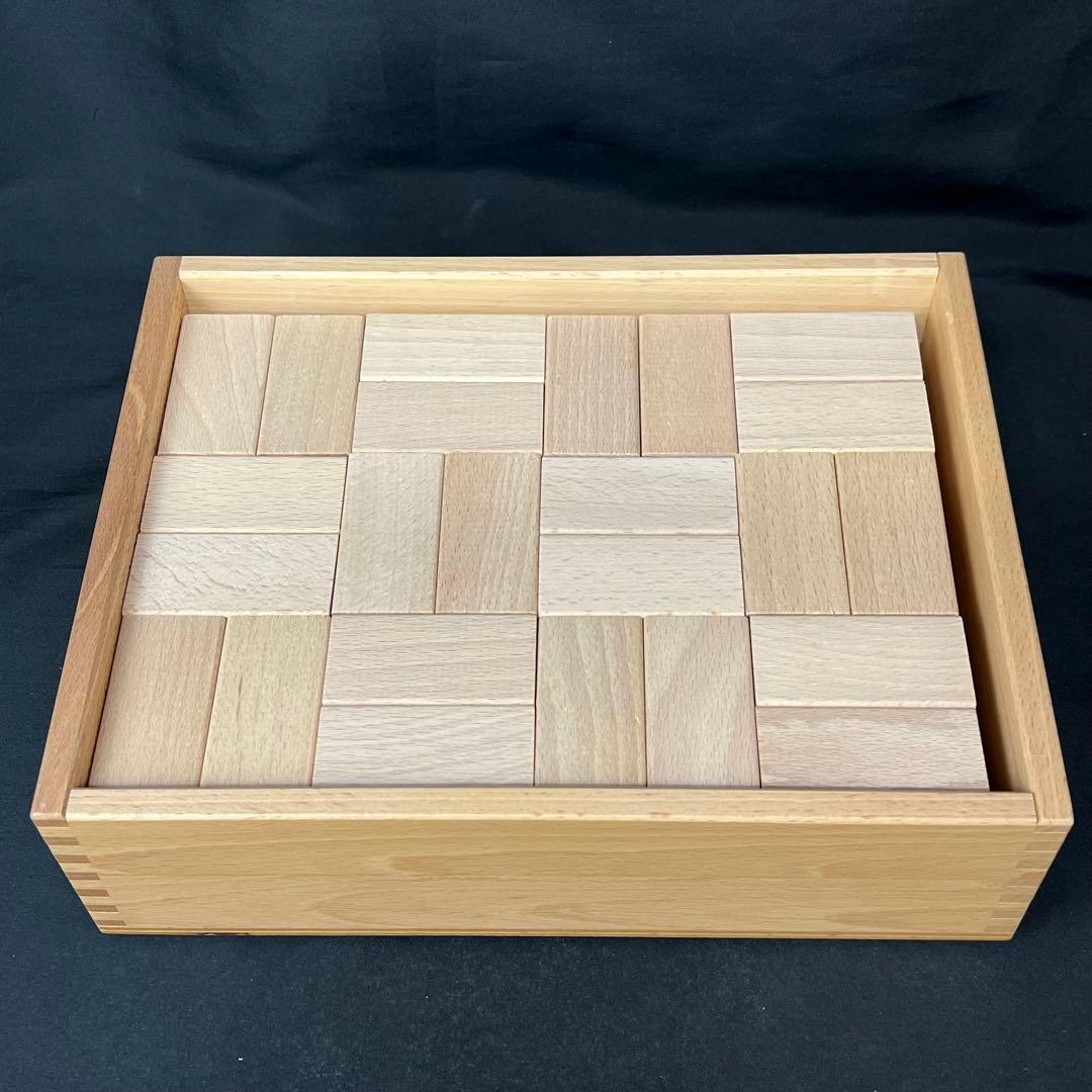 デュシマ社　ウール・レンガ積木　ベーシック　白木　96ピース　ドイツ