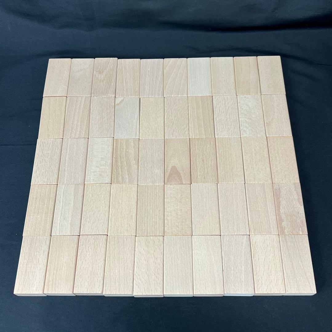 デュシマ社　ウール・レンガ積木　ベーシック　白木　96ピース　ドイツ