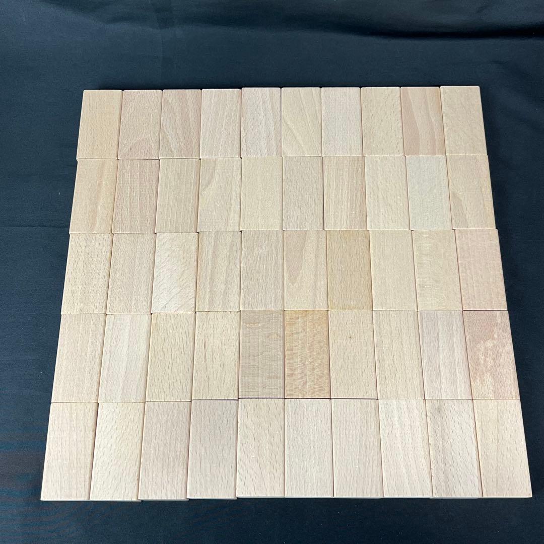 デュシマ社　ウール・レンガ積木　ベーシック　白木　96ピース　ドイツ