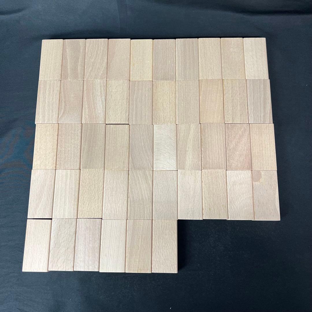 デュシマ社　ウール・レンガ積木　ベーシック　白木　96ピース　ドイツ