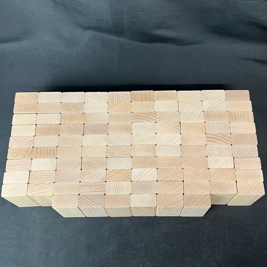 デュシマ社　ウール・レンガ積木　ベーシック　白木　96ピース　ドイツ