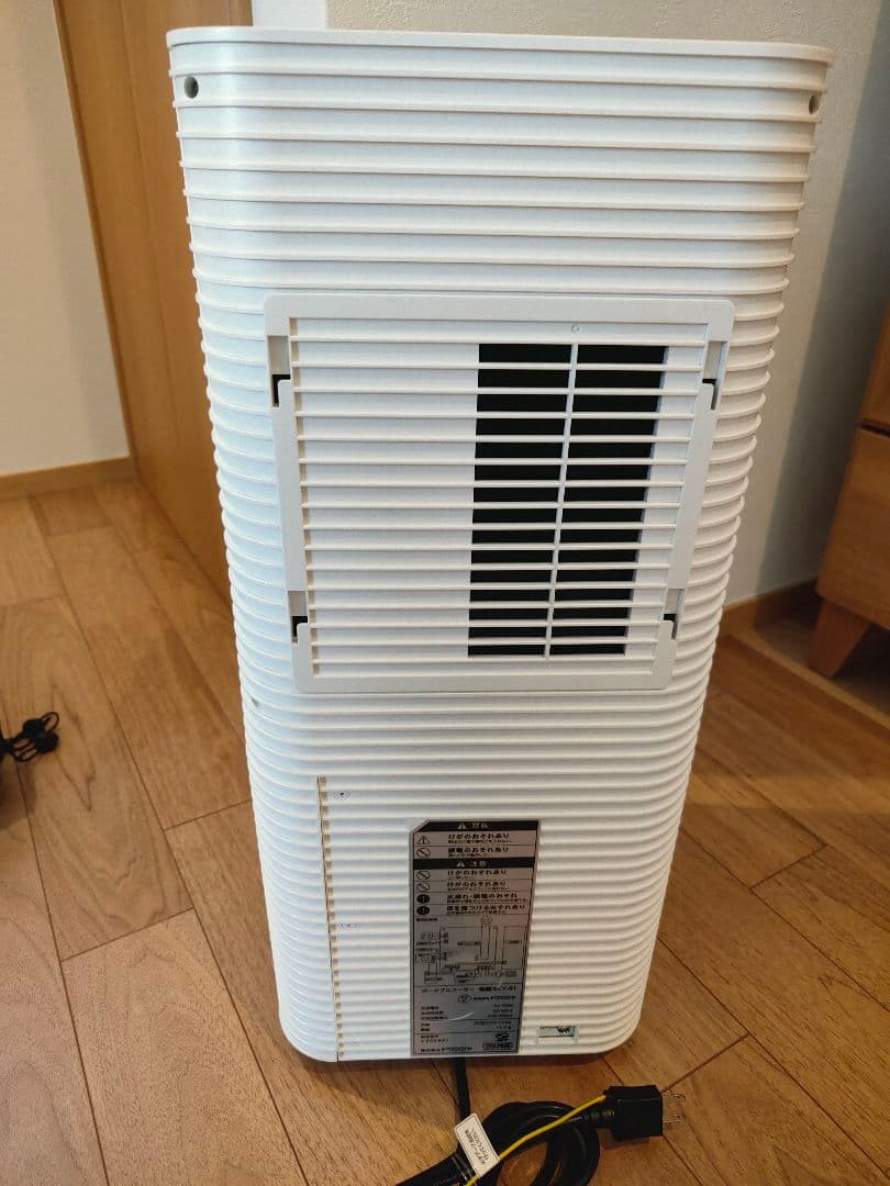 ポータブルクーラー ドウシシャ SCY-01 スポットクーラー