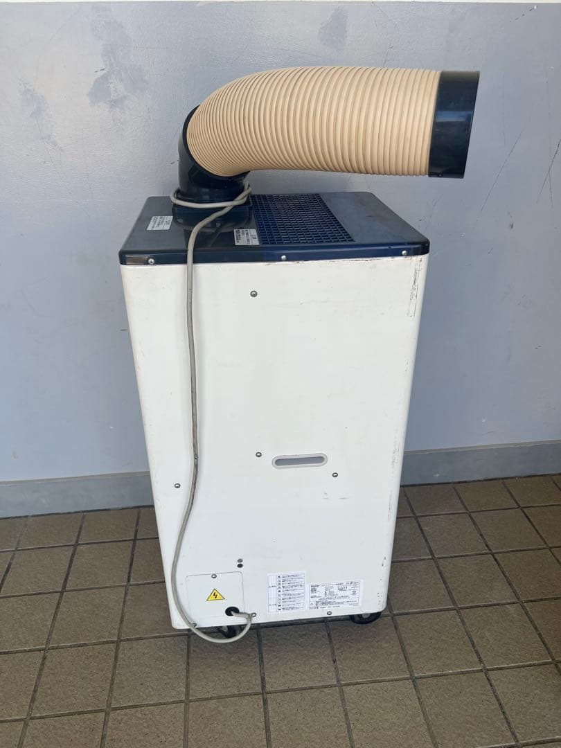 ハイアール　業務用　スポットクーラー　JA-SP25N