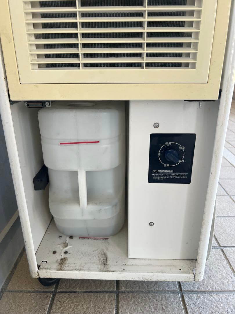 ハイアール　業務用　スポットクーラー　JA-SP25N