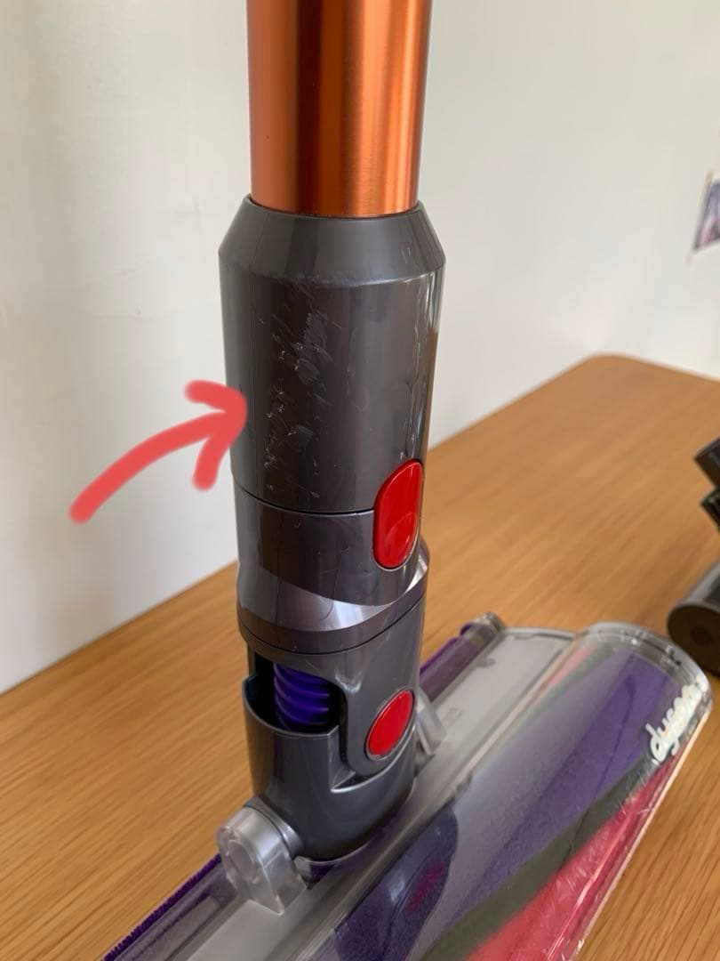 ダイソン SV12 cyclone v10 fluffy dyson