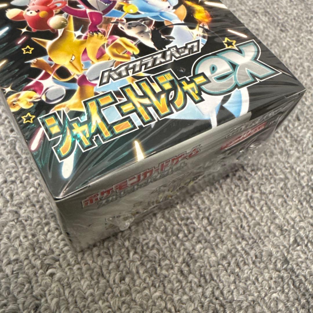 シャイニートレジャーex BOX シュリンク付き