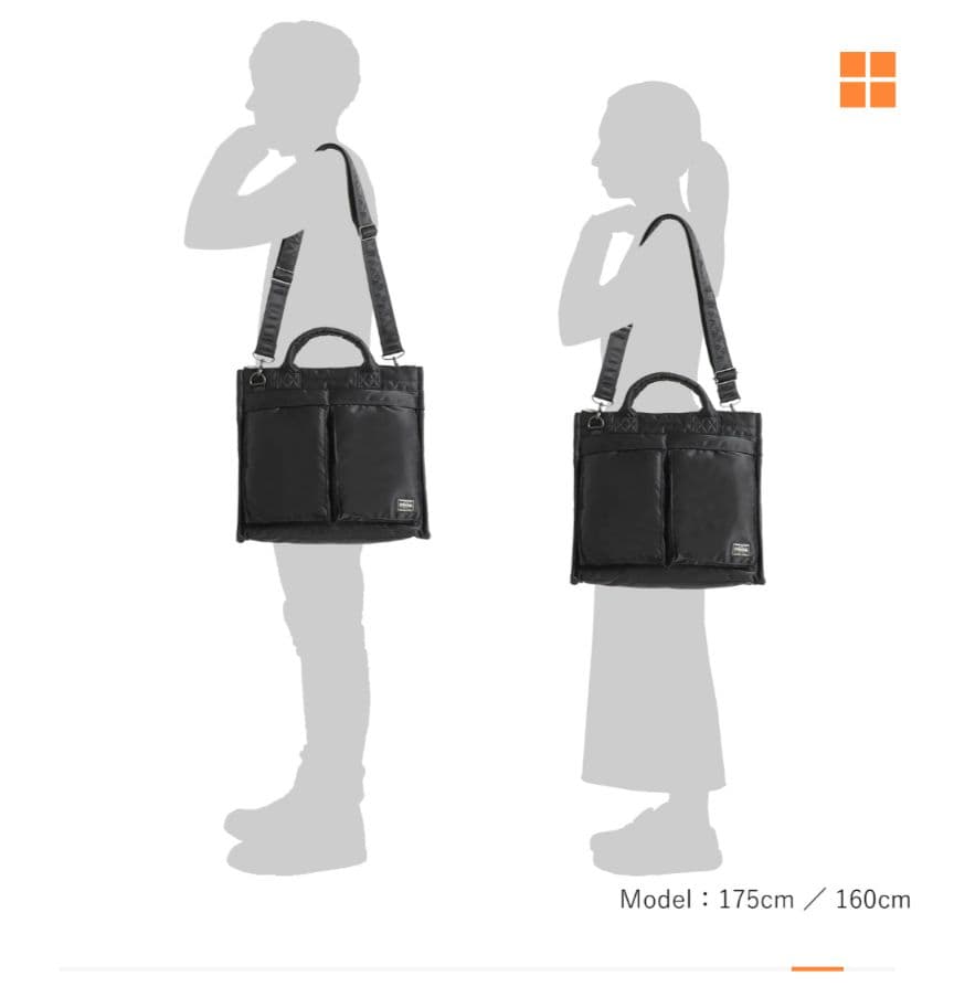 PORTER TANKER SQUARE TOTE BAG(L) ネイビー復刻版