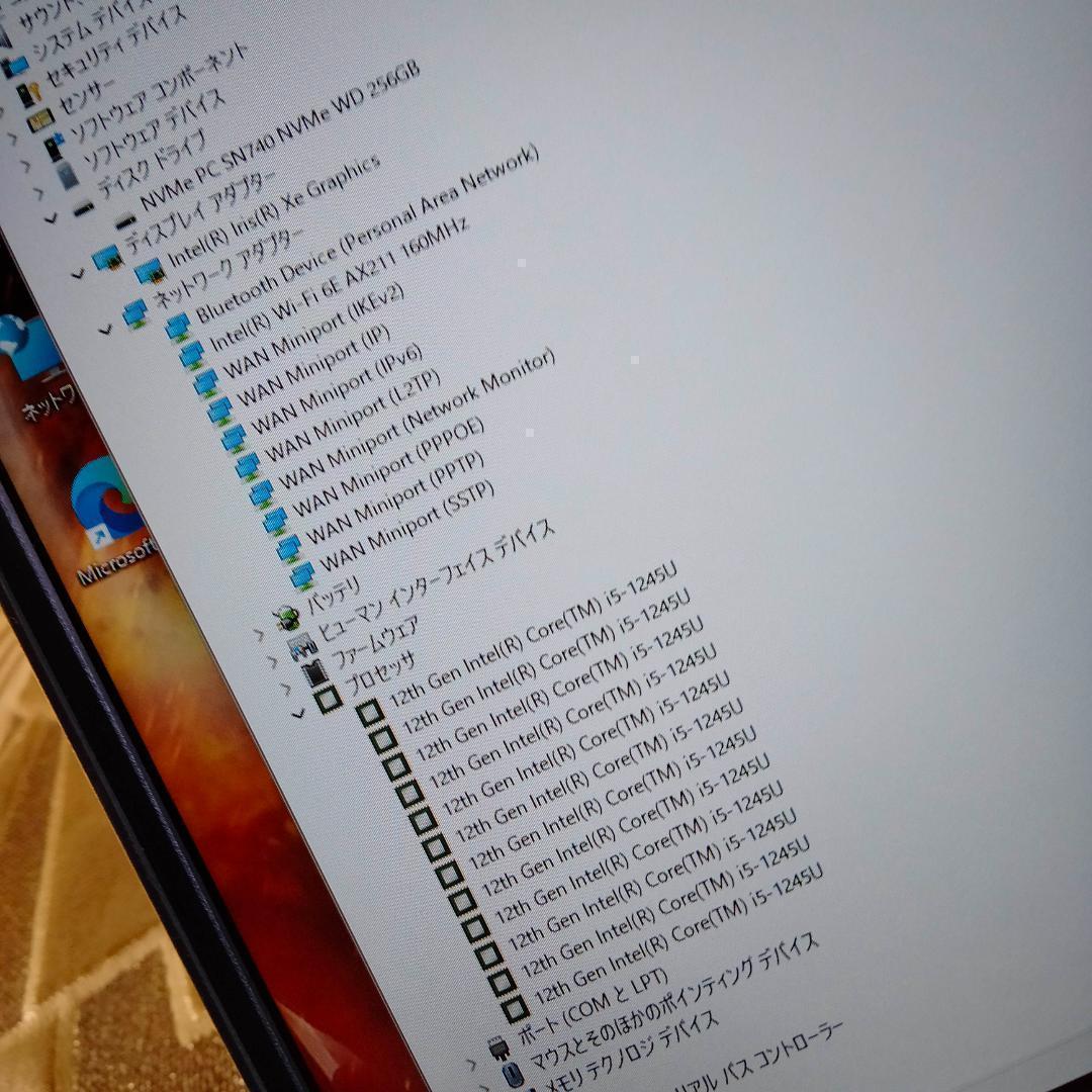 13インチ DELL 12世代 i5 256G 16G 1920x1080
