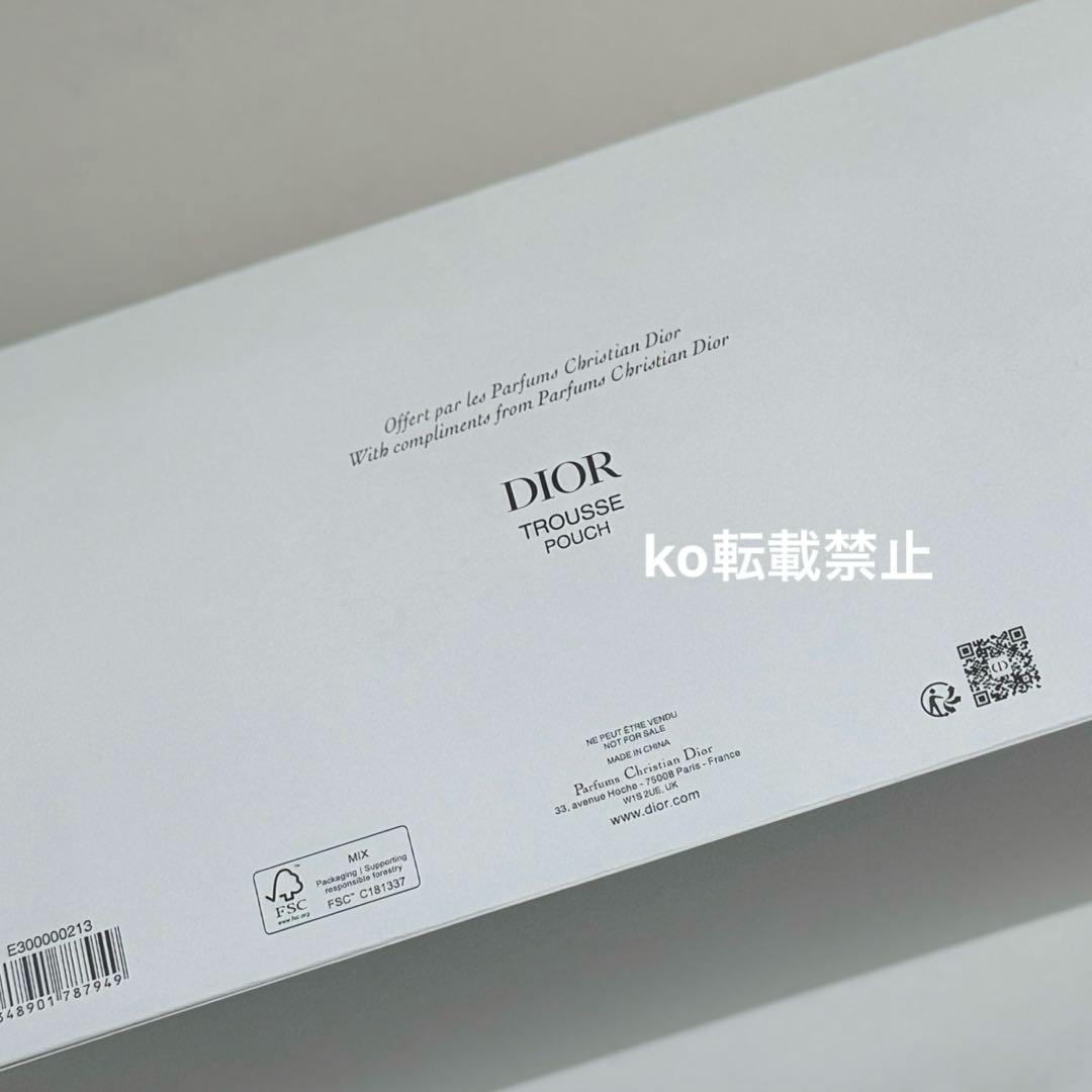 ディオール 限定 ノベルティ ポーチ トラベルポーチ デニム 持ち手付