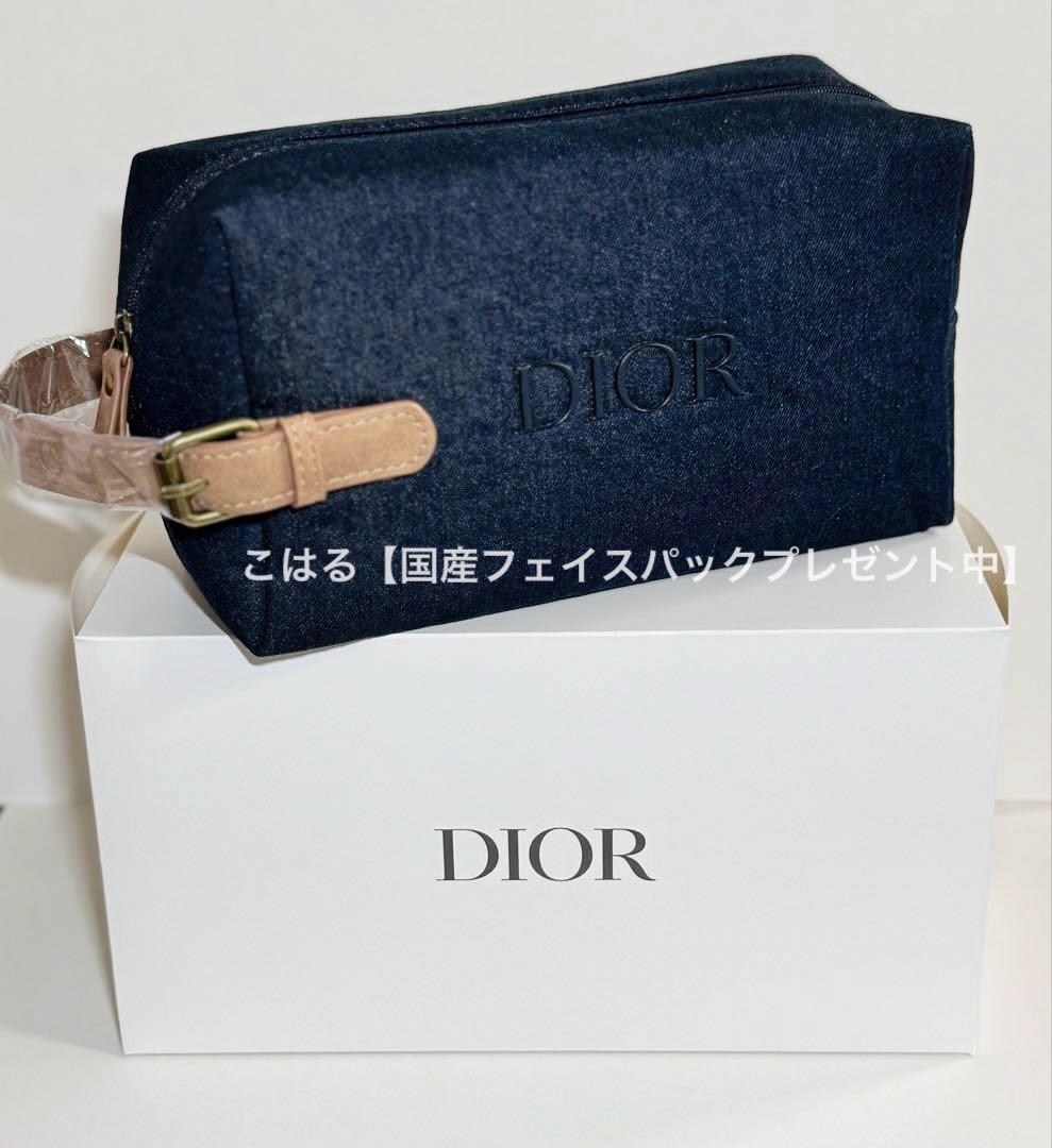 ディオール 限定 ノベルティ ポーチ トラベルポーチ デニム 持ち手付