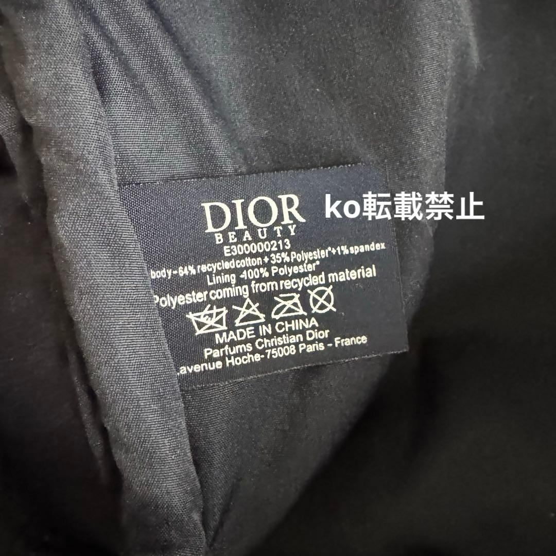 ディオール 限定 ノベルティ ポーチ トラベルポーチ デニム 持ち手付