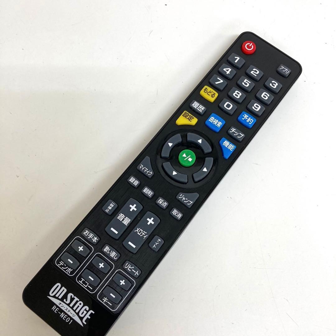 B367-46 ON STAGE パーソナルカラオケ PK-NE02WH