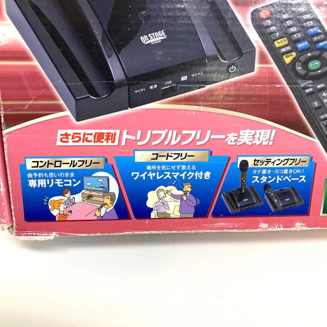 B367-46 ON STAGE パーソナルカラオケ PK-NE02WH