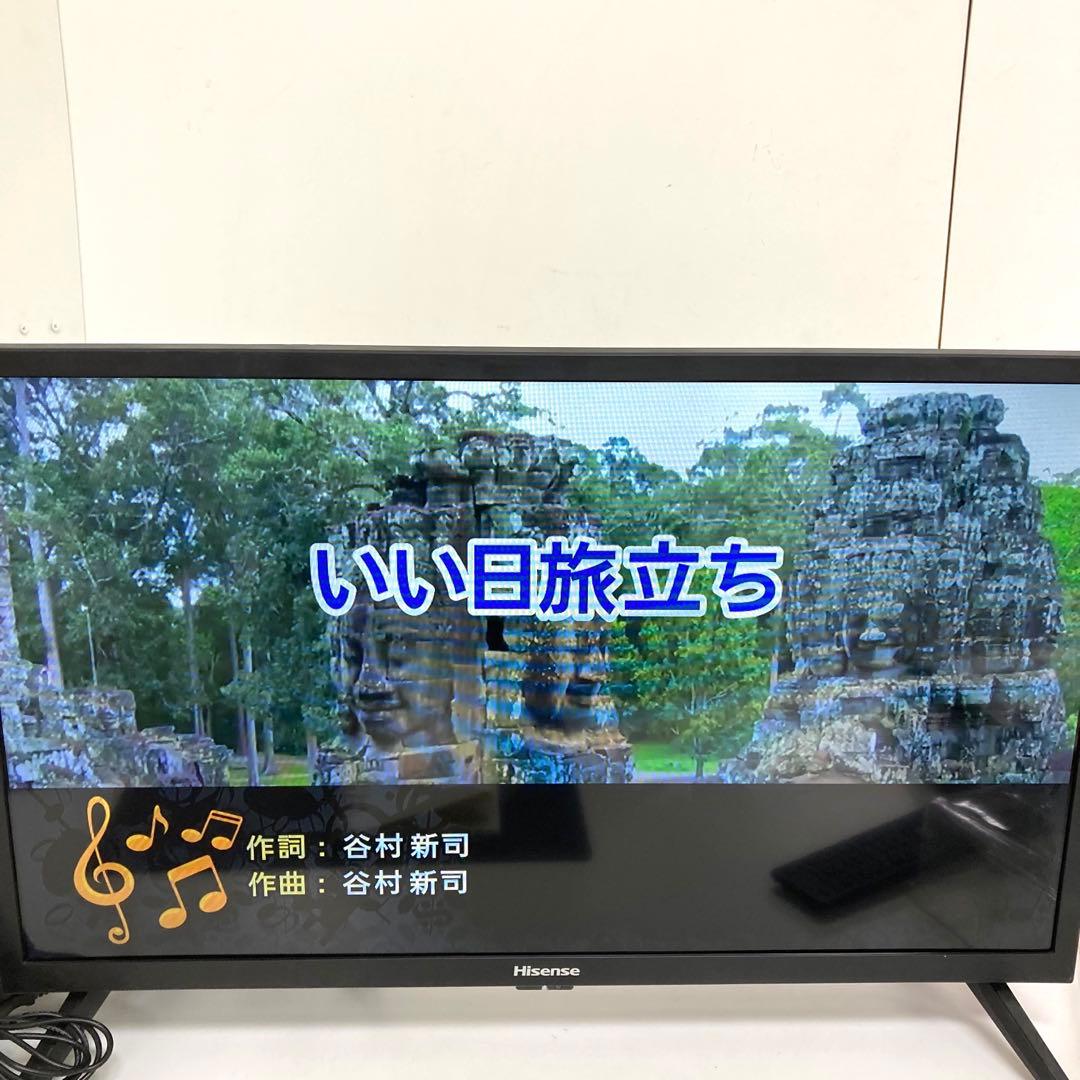 B367-46 ON STAGE パーソナルカラオケ PK-NE02WH