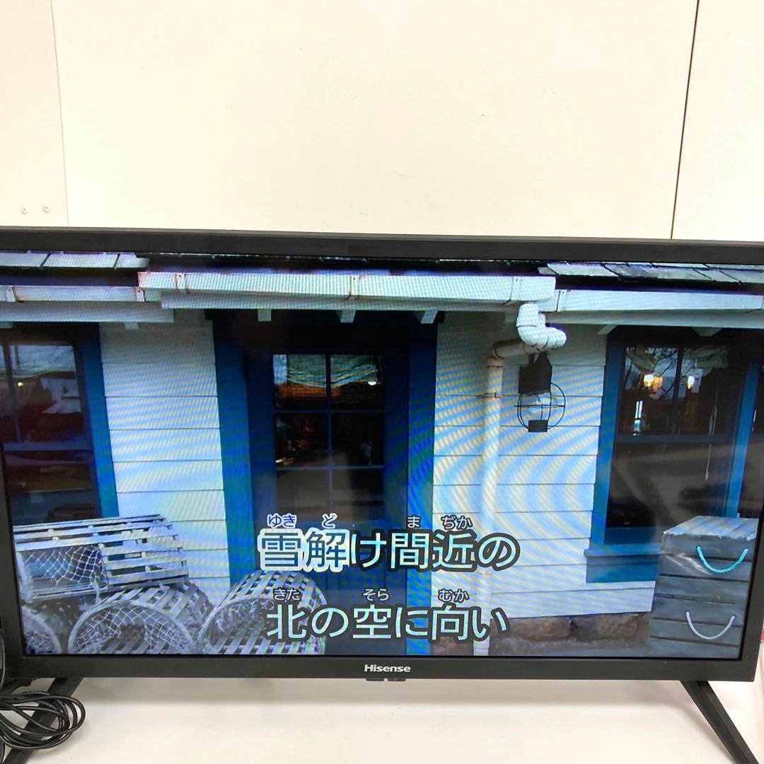 B367-46 ON STAGE パーソナルカラオケ PK-NE02WH