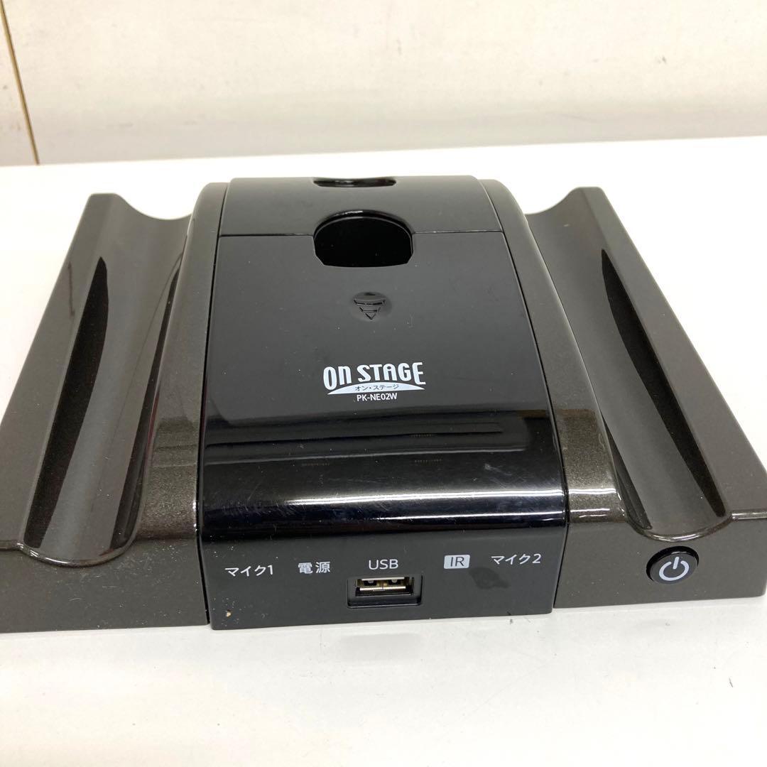 B367-46 ON STAGE パーソナルカラオケ PK-NE02WH