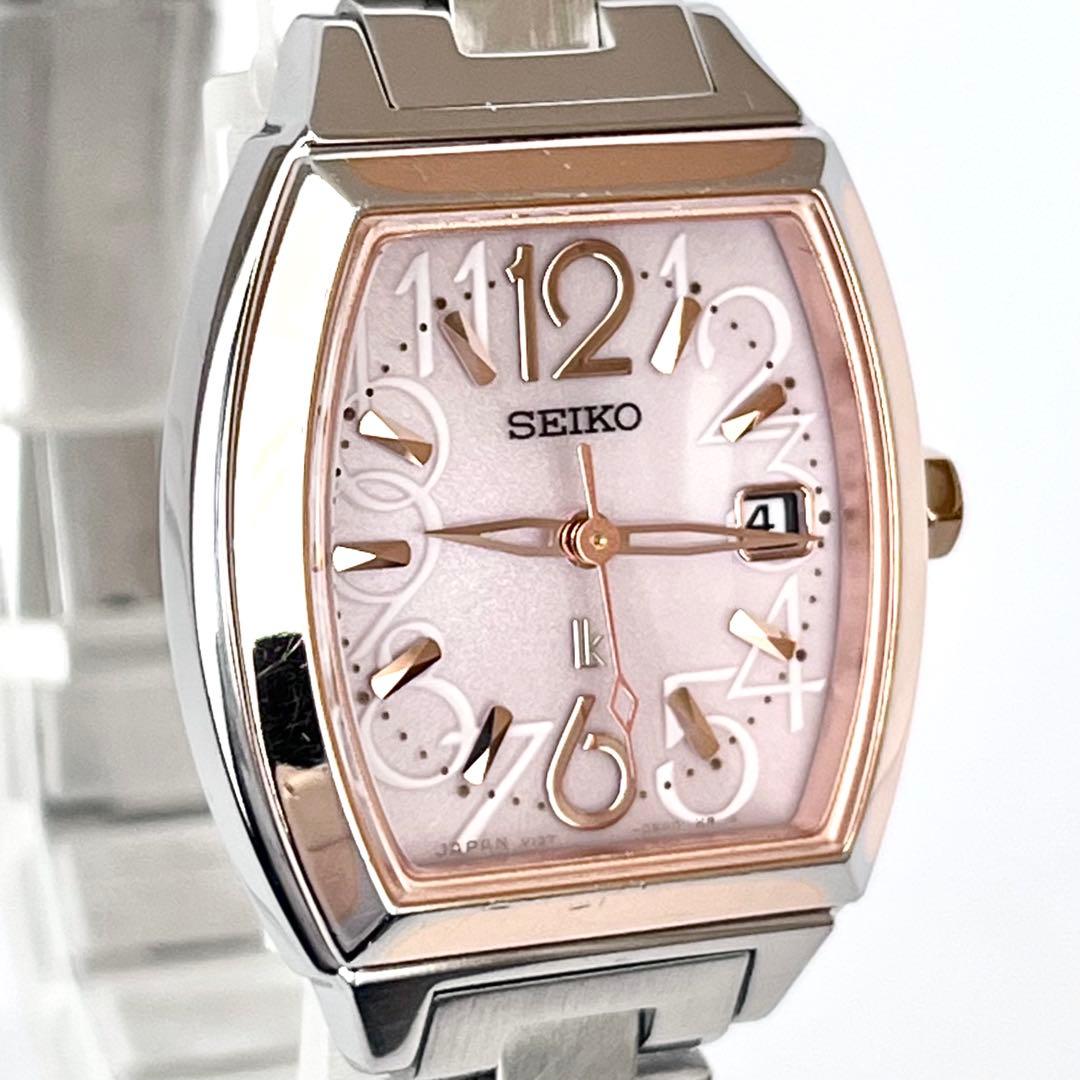 セイコー SEIKO ルキア レディース 腕時計 稼働 ソーラー s2102